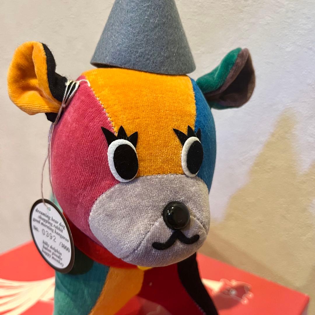 modern pets モダンペッツ 非売品 シリアルナンバーあり　レトロ