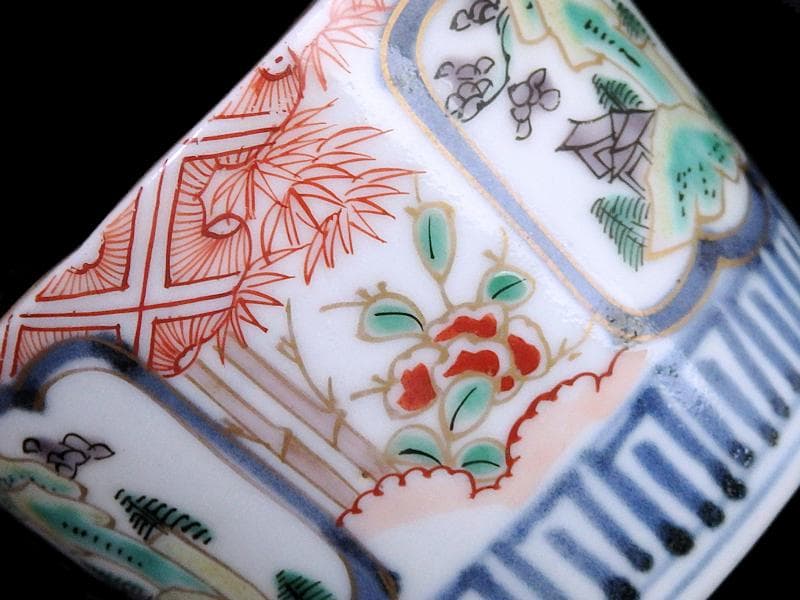 古伊万里　色絵　窓絵　岩に東屋　笹に花の図　蕎麦猪口　351AS-fbmr