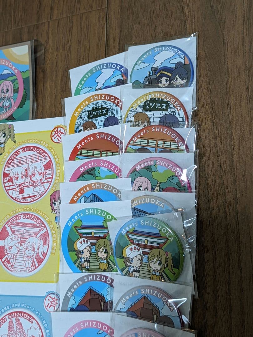 ラブライブ✕ゆるキャン△　Meets SHIZUOKA スタンプラリーセット