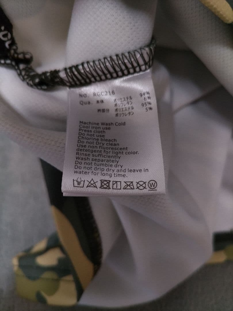 新品　FR2 ゴルフ セットアップ　ポロシャツ＆パンツ スカート　カモフラ柄