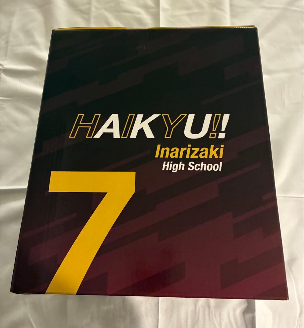 ハイキュー‼︎ 一番くじ　最強の挑戦者