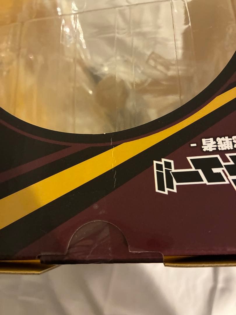 ハイキュー‼︎ 一番くじ　最強の挑戦者