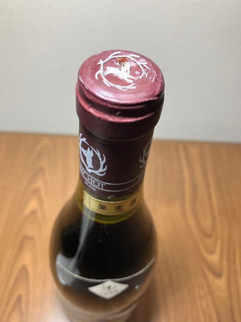 【自宅地下長期保管品】 シャンベルタン・グラン・クリュ 1988 BICHOT社