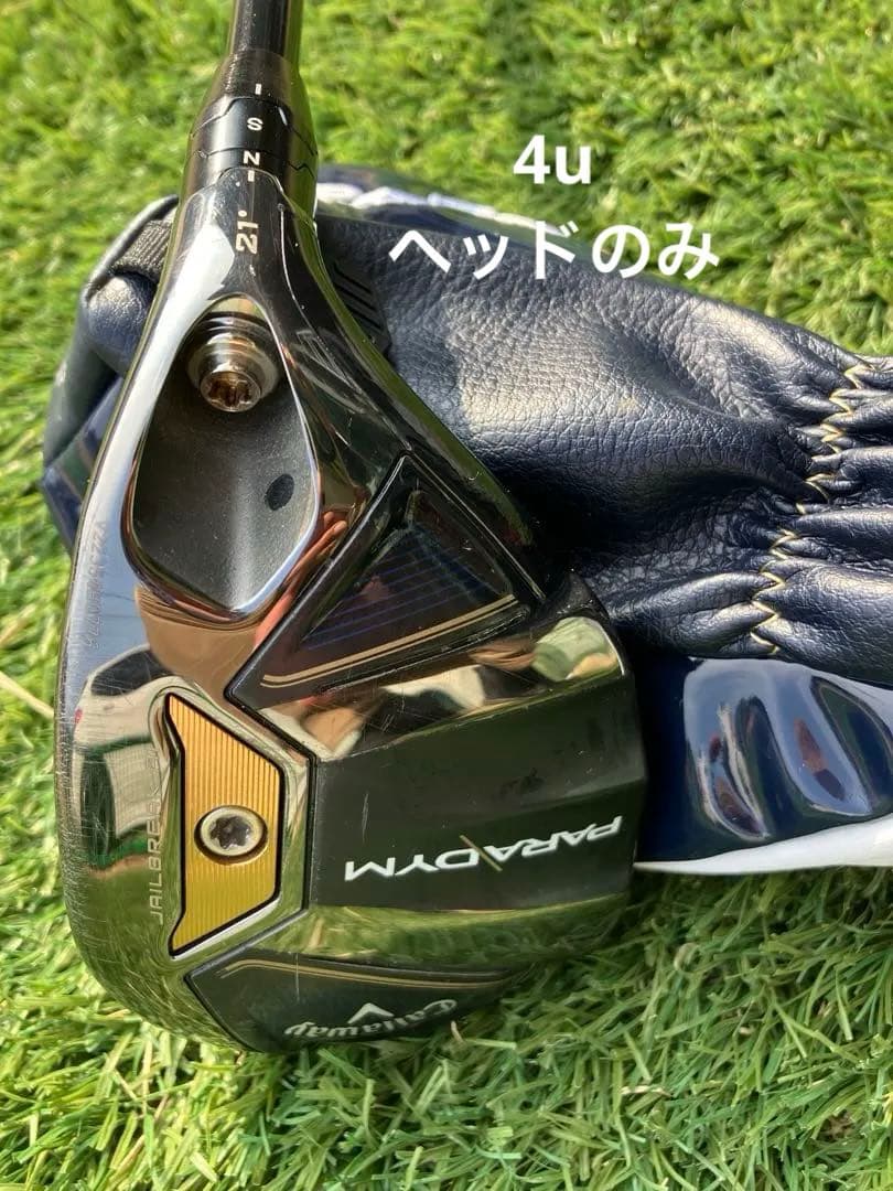 Callaway PARADYM 21° 4U ヘッドのみ カバーあり