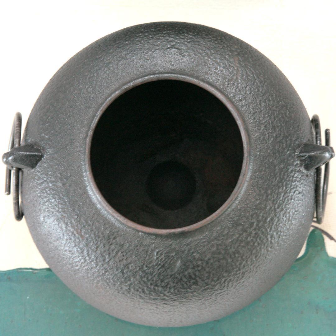 1612　鋳鉄製　茶釜　台座付き