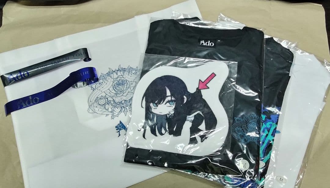 Ado モナ・リザの横顔 Tシャツ 3点セット バッグ タオル 銀テ