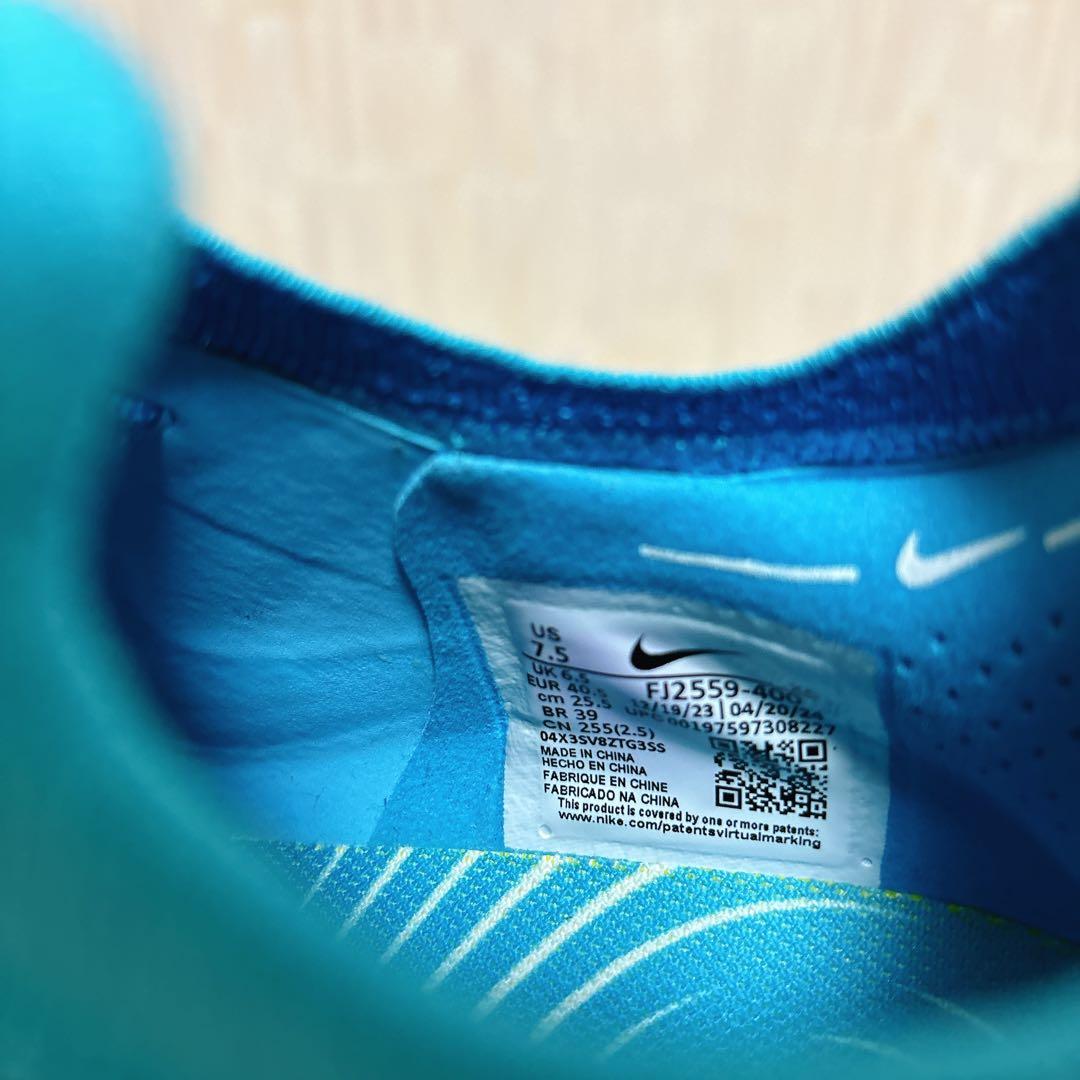 【新品】NIKE PHANTOM GX 2 ELITE FG ファントム GX