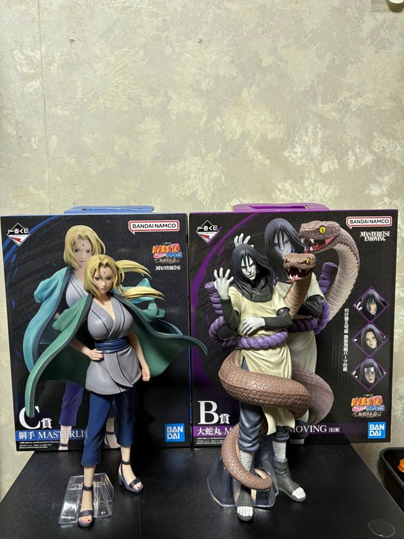 ナルト 一番くじ B賞 大蛇丸 & C賞 綱手 2体セット