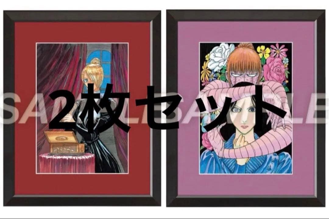 学芸員 ゴーストアンドレディ 藤田和日郎 黒博物館 複製原画 原画展 受注生産