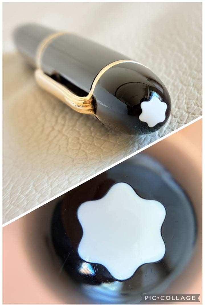 マイスターシュテュック149 中白 14C（EF相当/推定1970年代後期）