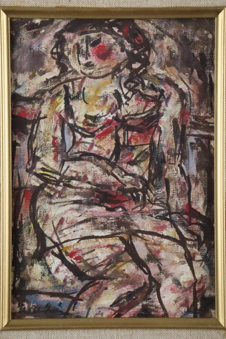 真作保証 奈知安太郎 「座る裸婦」 油彩SM号 独立美術協会 自由美術家協会