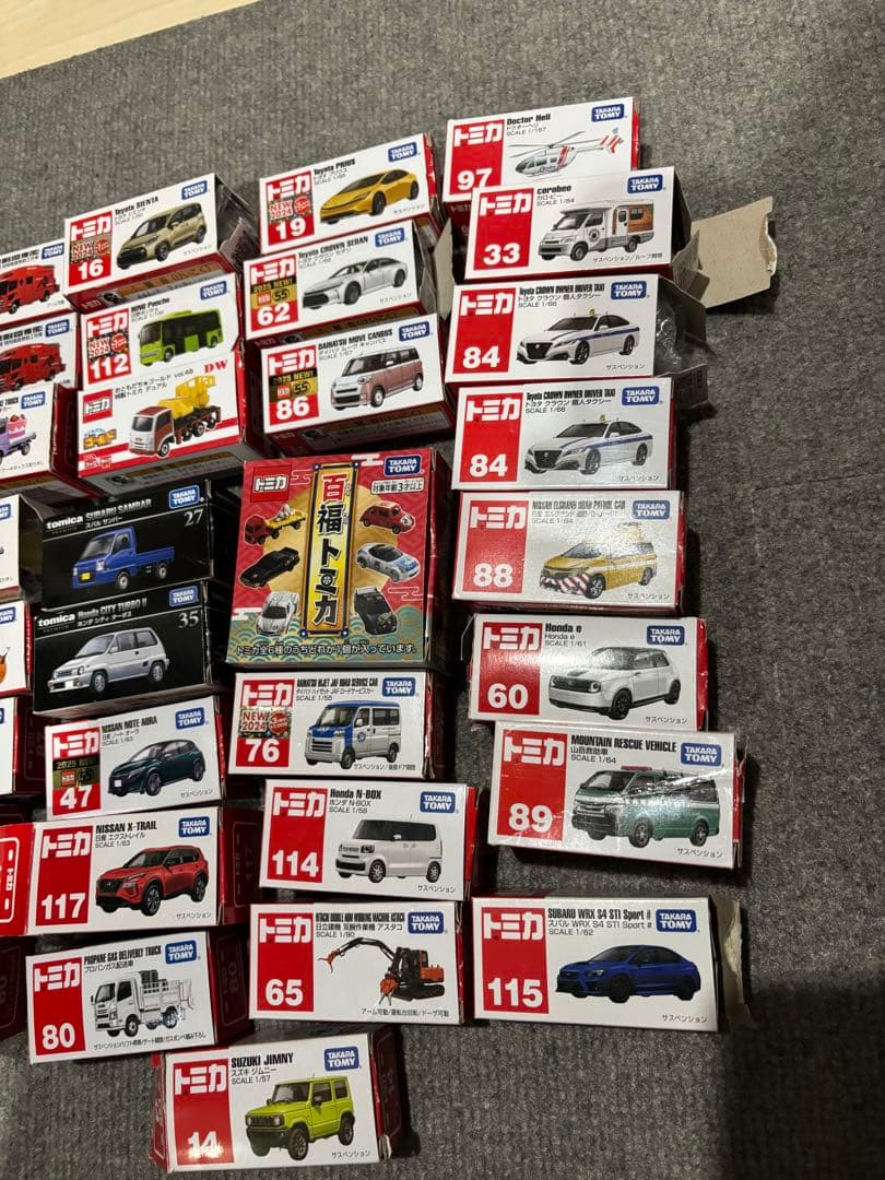 ★トミカ、ロングトミカまとめ売り セット★