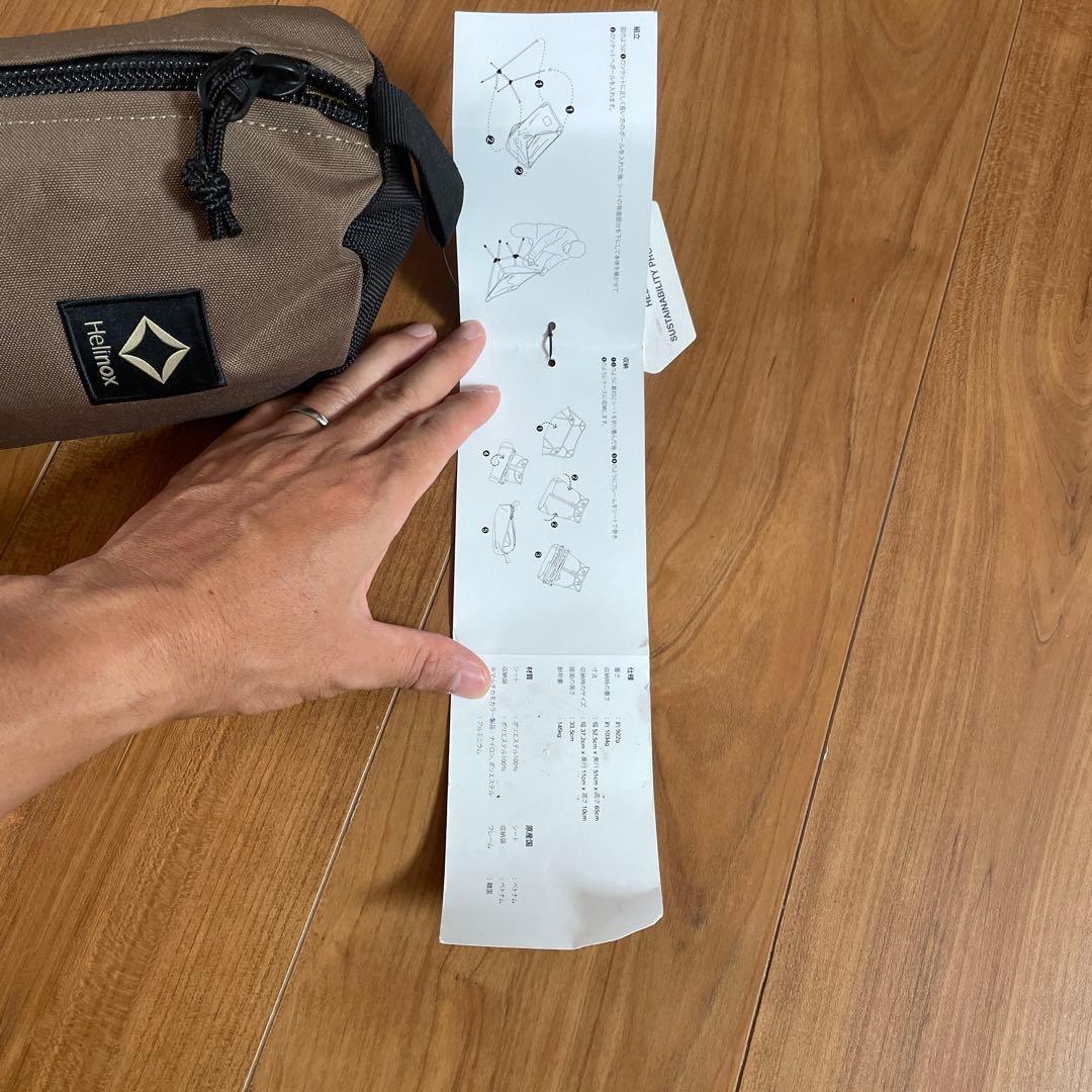 Helinox Tactical Chair ブラウン ヘリノックス 交渉歓迎