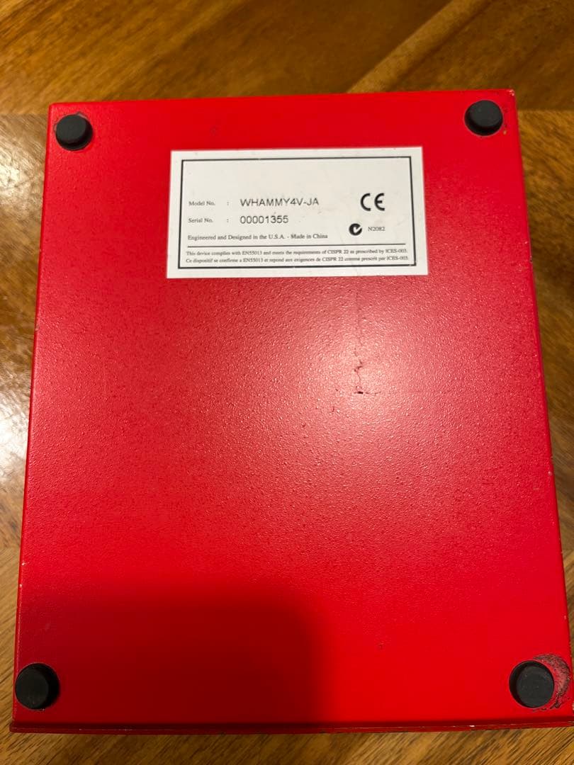 DigiTech Whammy4 ワーミー