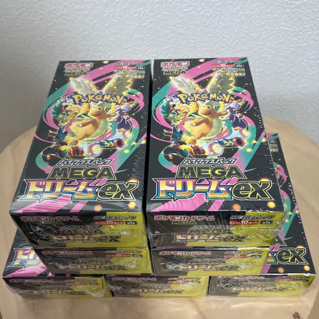 【シュリンク付き】 MEGA ドリームEX 7box ポケモンカード