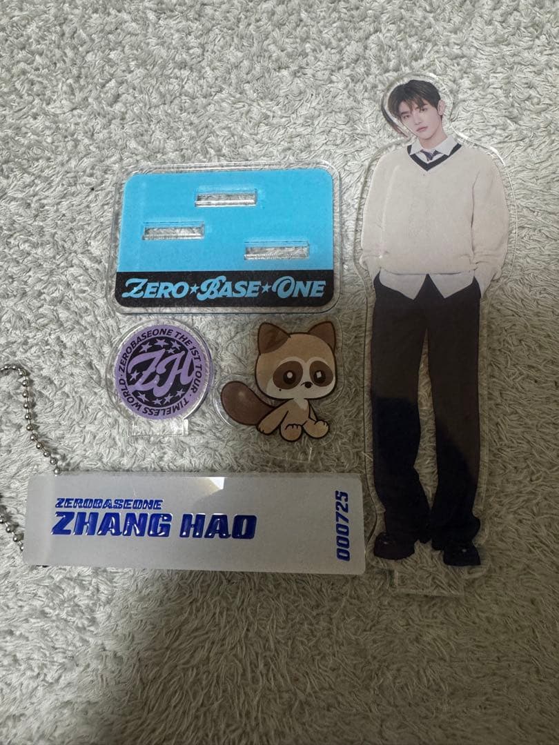 ゼベワンゼロニ フラットぬいぐるみ zeroniハニニ haniniハオZB1