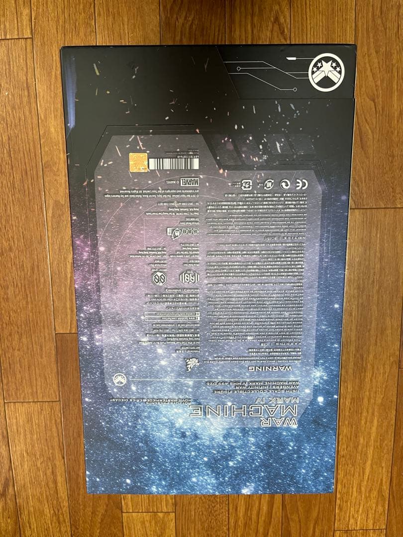 ホットトイズ　ウォーマシン　　マーク4