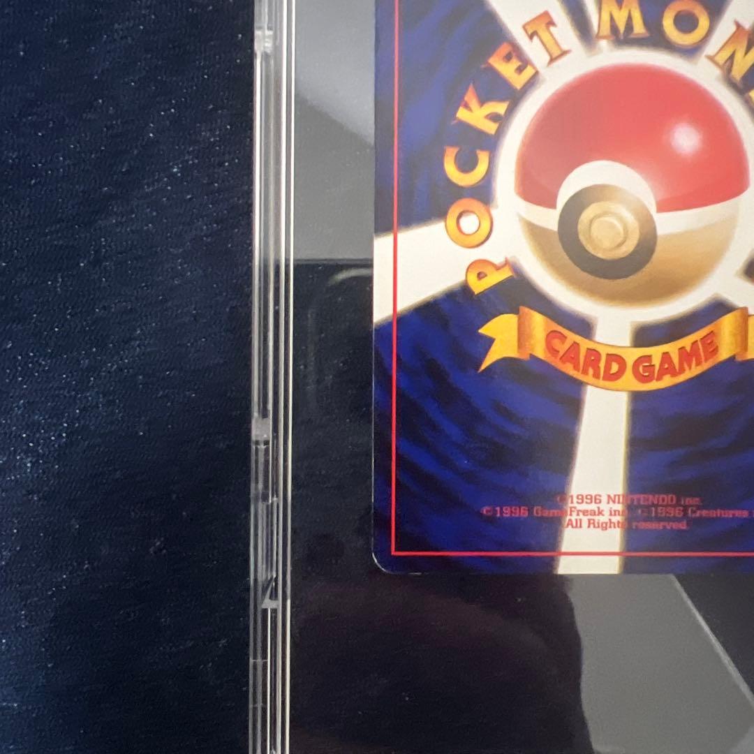 旧裏ゴローニャ 通信進化キャンペーンレア 高騰 ポケモンカード プロモ