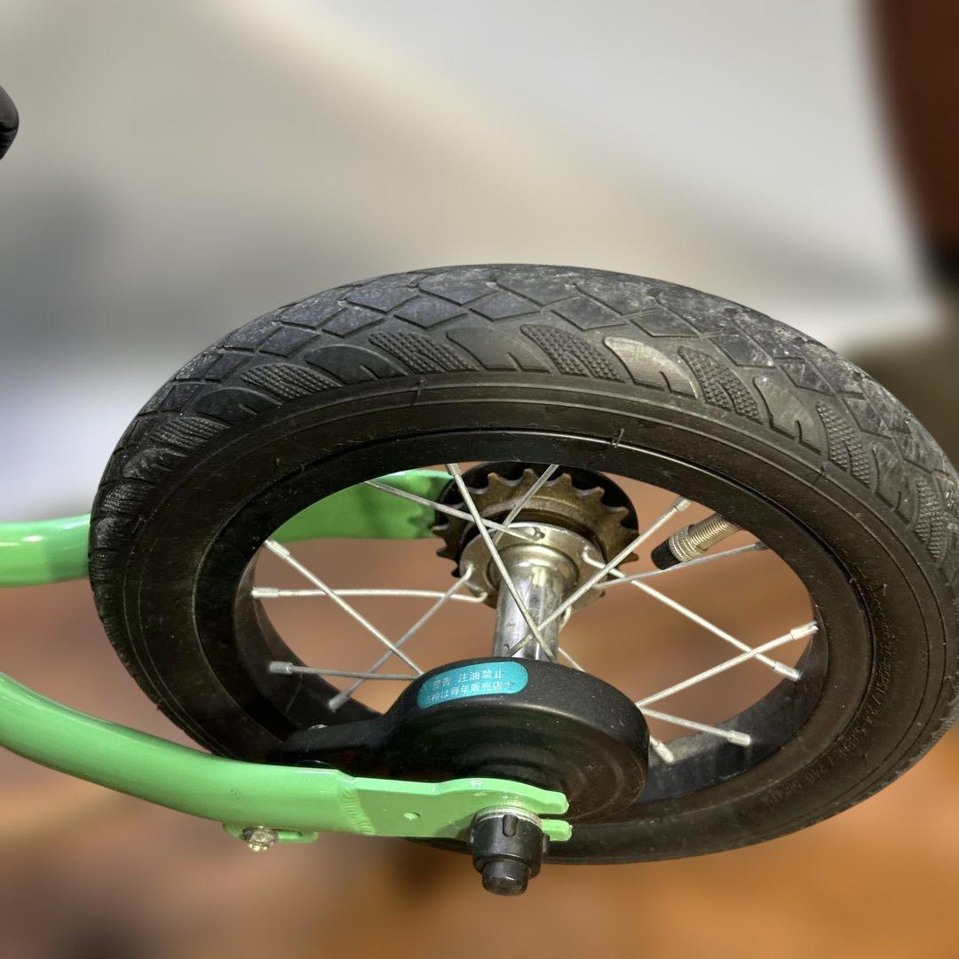 ヘンシンバイク ブルー 青 Henshin Bike