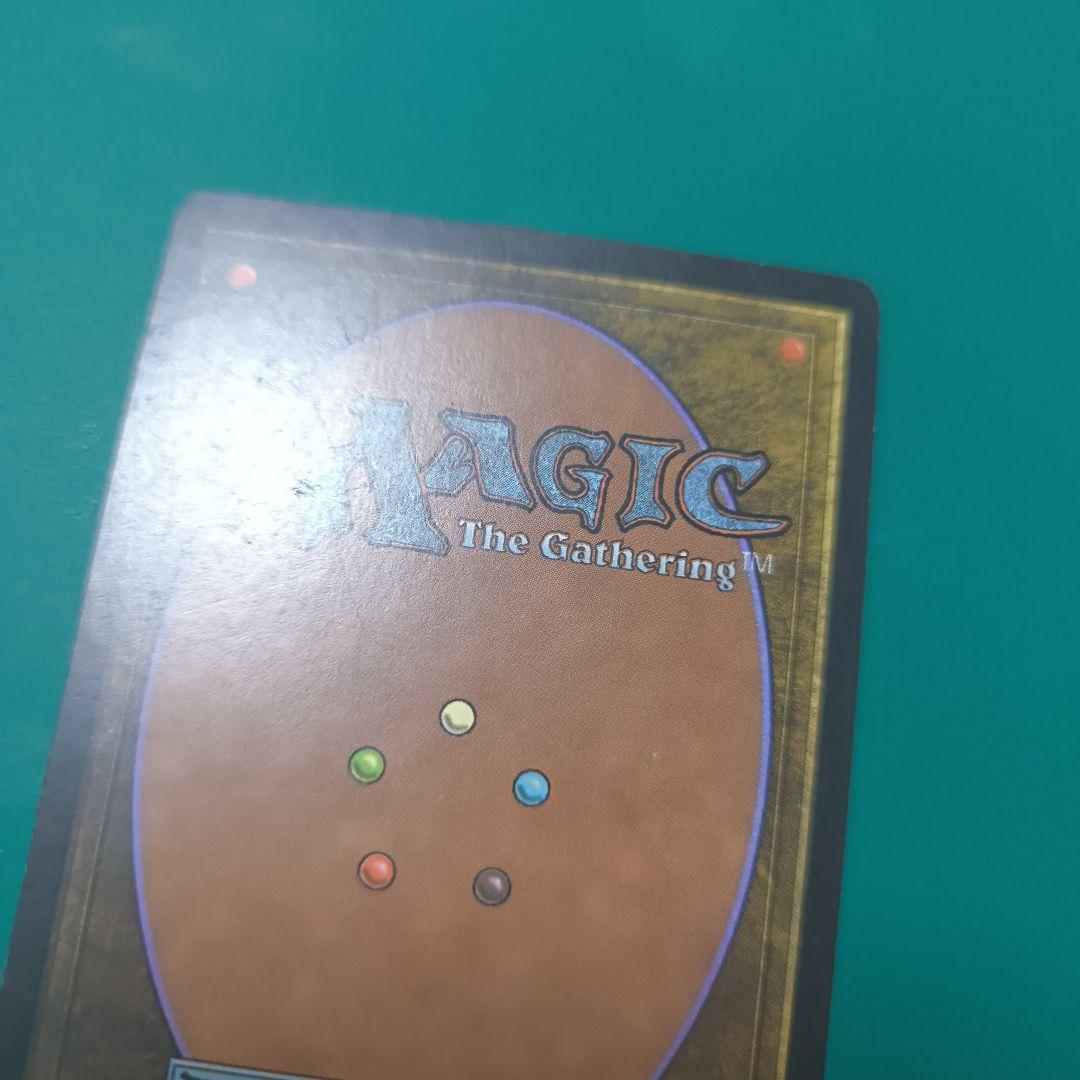 ④英語 火薬樽/Powder Keg [UDS] 茶R プレモダン 旧枠 mtg