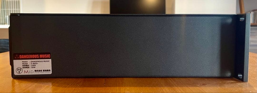 【新品定価 ¥616,000】 DangerousMusic / 2-Bus+