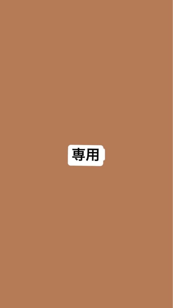 seiunsky724様　確認用