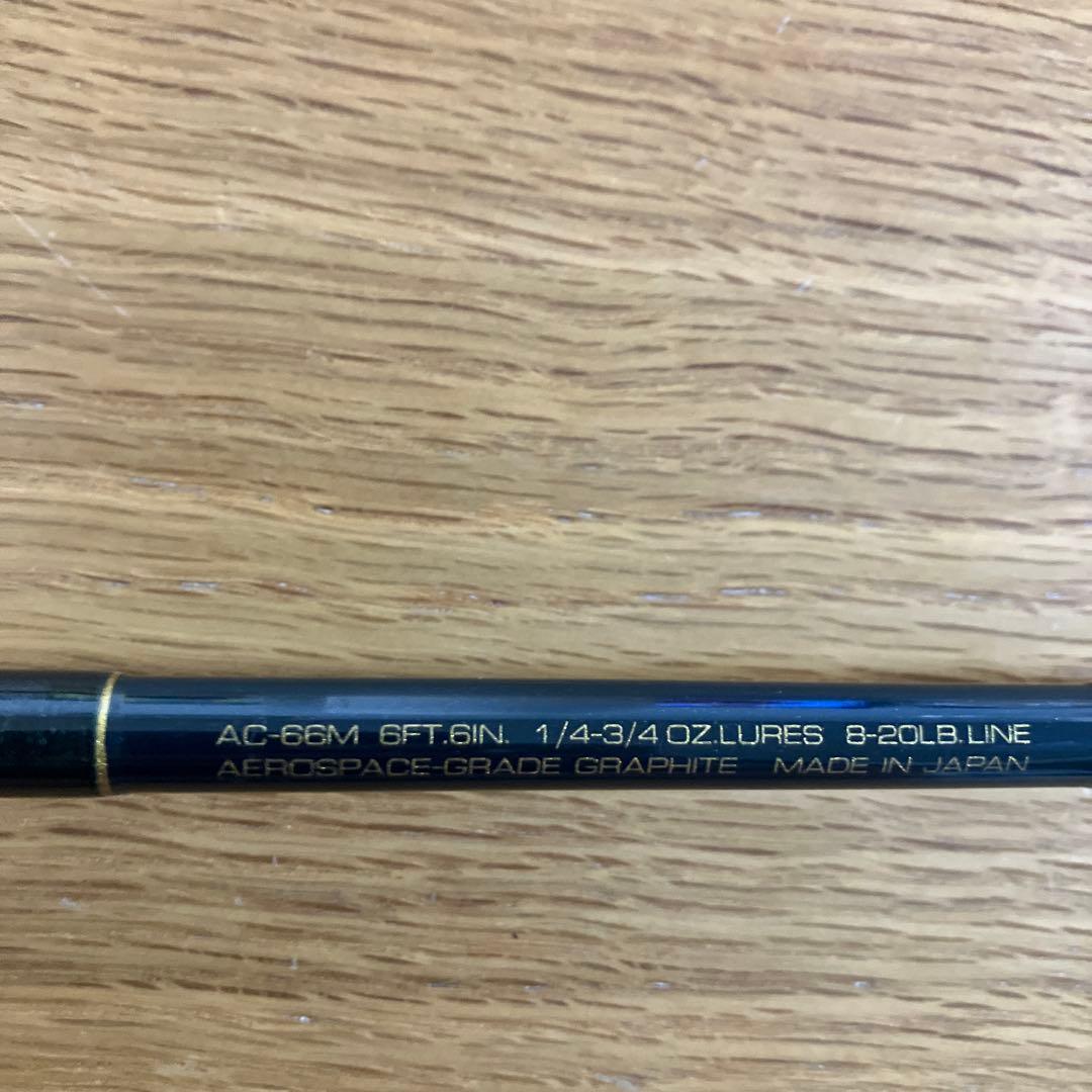 ダイコー アルキーＡＳ６６Ｍ 日本製