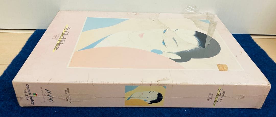 【新品・未開封】 鶴田一郎　喜びのミューズ　ジグソーパズル　1000ピース