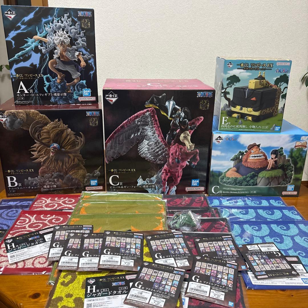 ワンピース一番くじ悪魔を宿す者達 vol.3まとめ売り