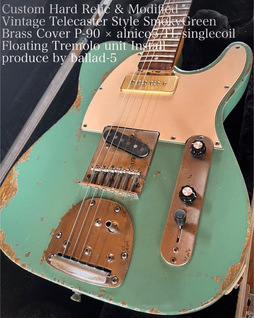 ハードレリックテレキャスタイプ/フローティングトレモロユニット搭載 P90