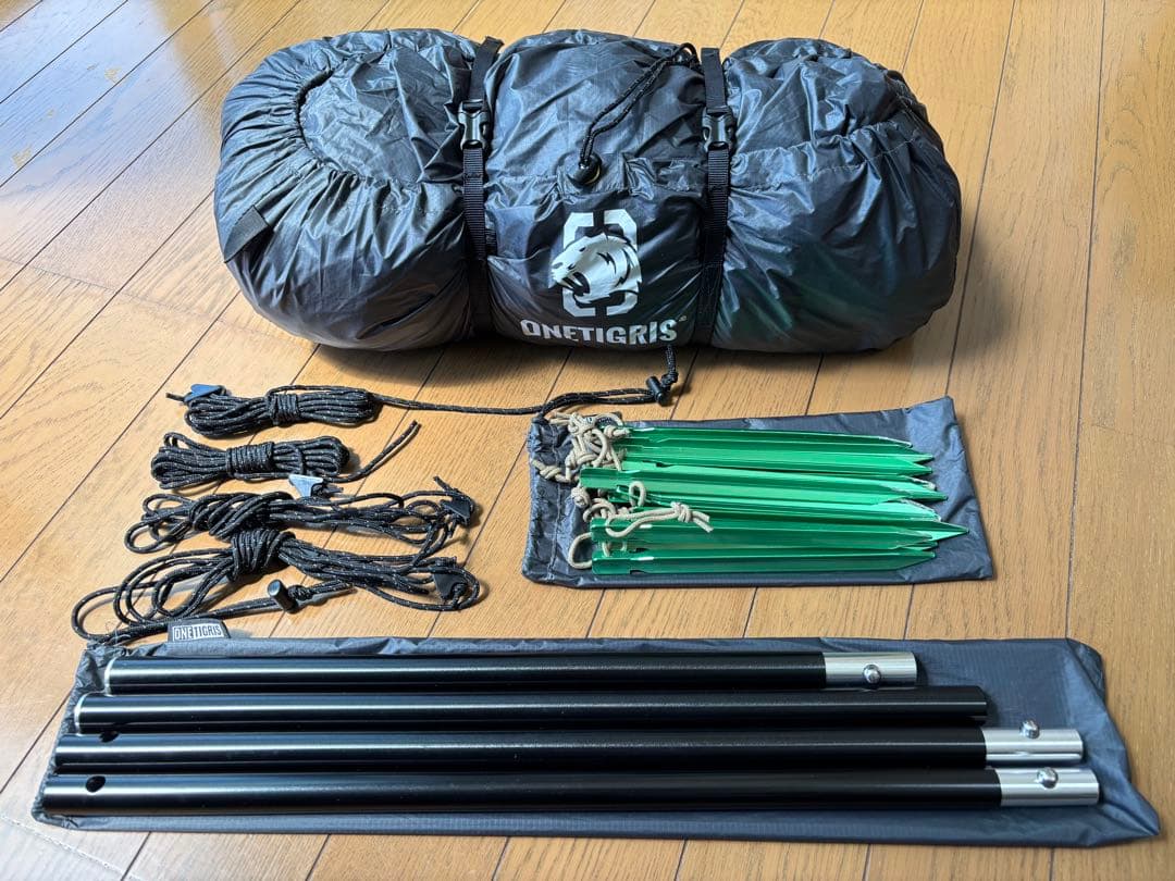 【美品】OneTigris TETRAワンポールテントL 160cm