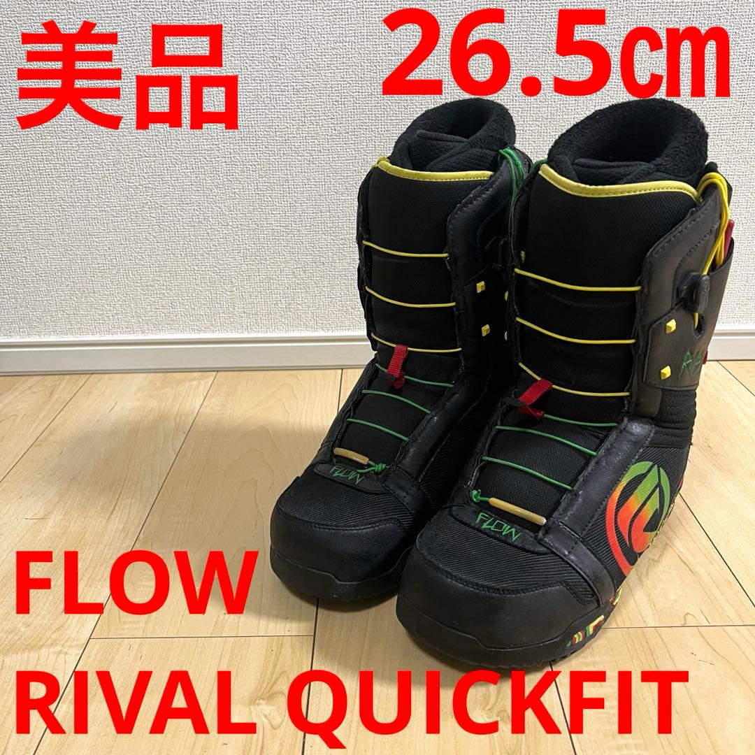 【美品_即日発送】FLOWフロー RIVAL QUICKFIT 26.5cm