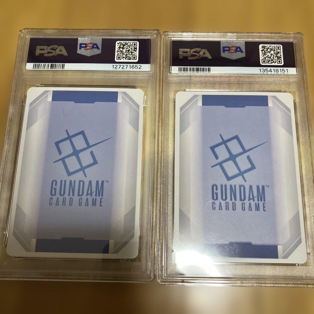 ガンダムカードゲーム　予期せぬ出来事　psa10 日本語、英語