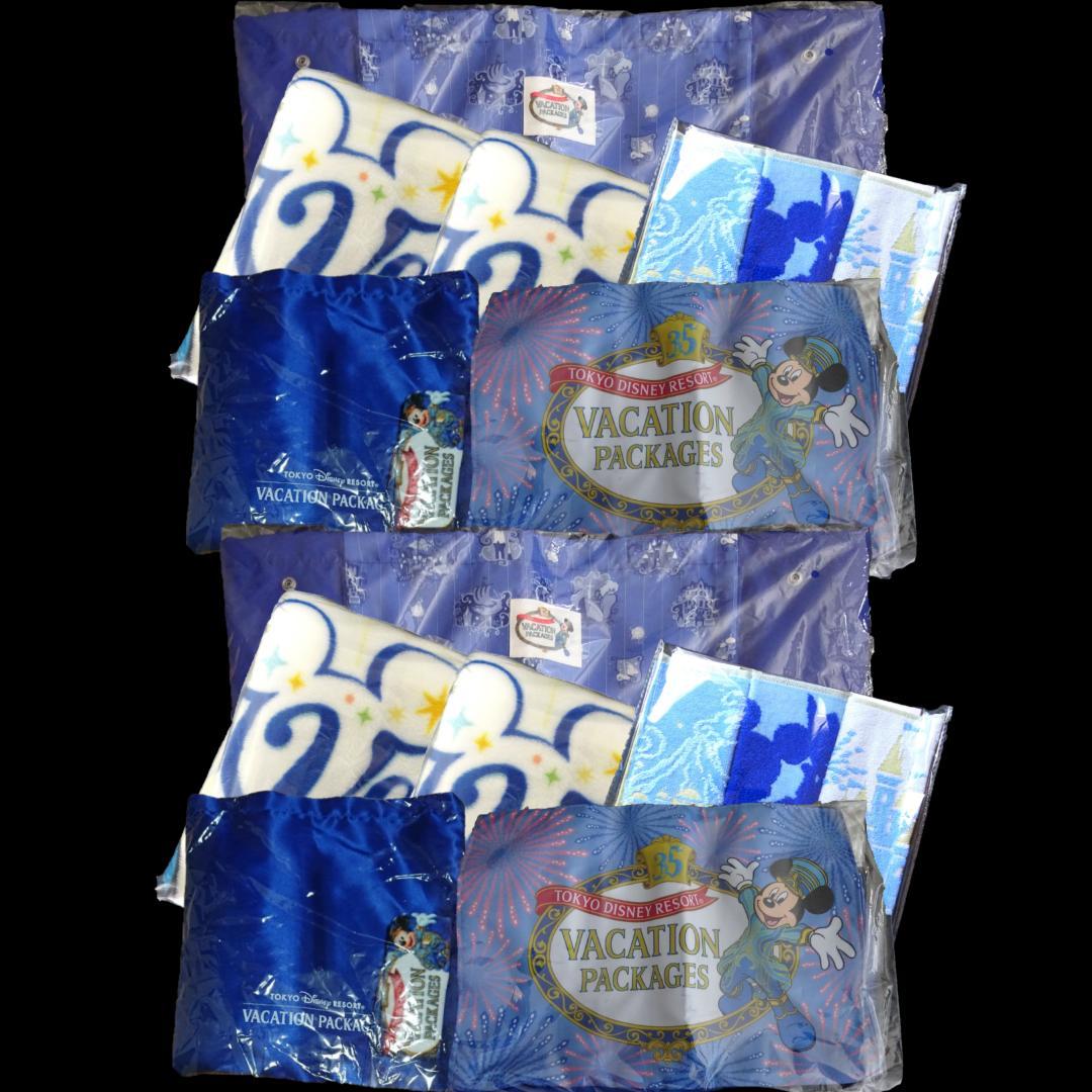 20個セット　ディズニー　アメニティ　35周年
