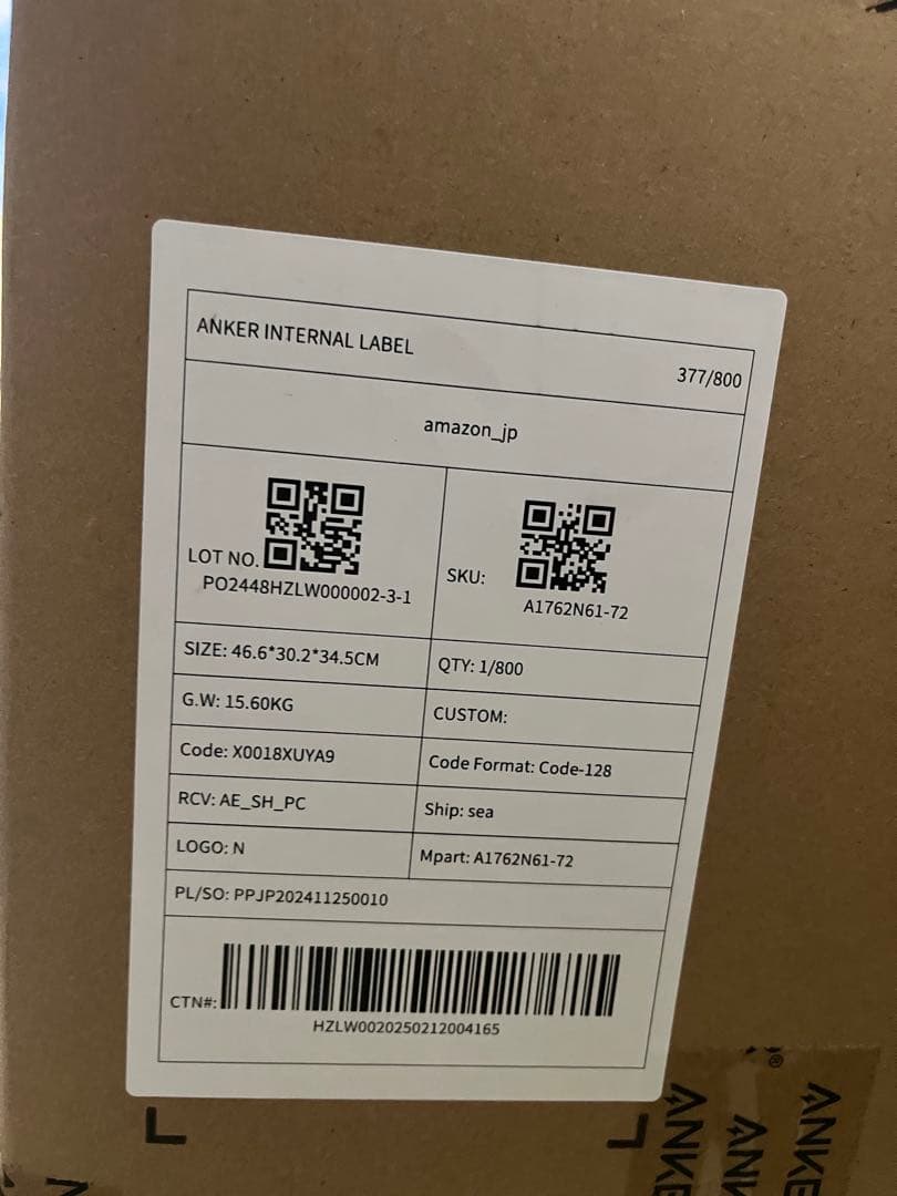 【新品未開封】Anker Portable Power Station 1000