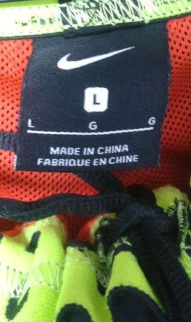 極美品 Nike ジャージ上下セット ブラック/ネオン