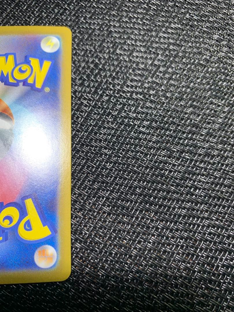 インフェルノx メガリザードンX ex 110/080