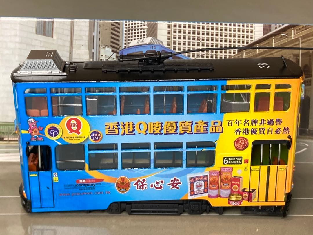 香港 2階建路面電車「保心安 香港百年名碑」模型1500台限定版（訳あり）
