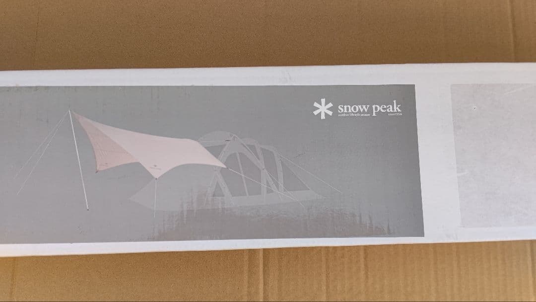 新品 スノーピーク コネクトタープ ヘキサ アイボリー FES-275 雪峰祭