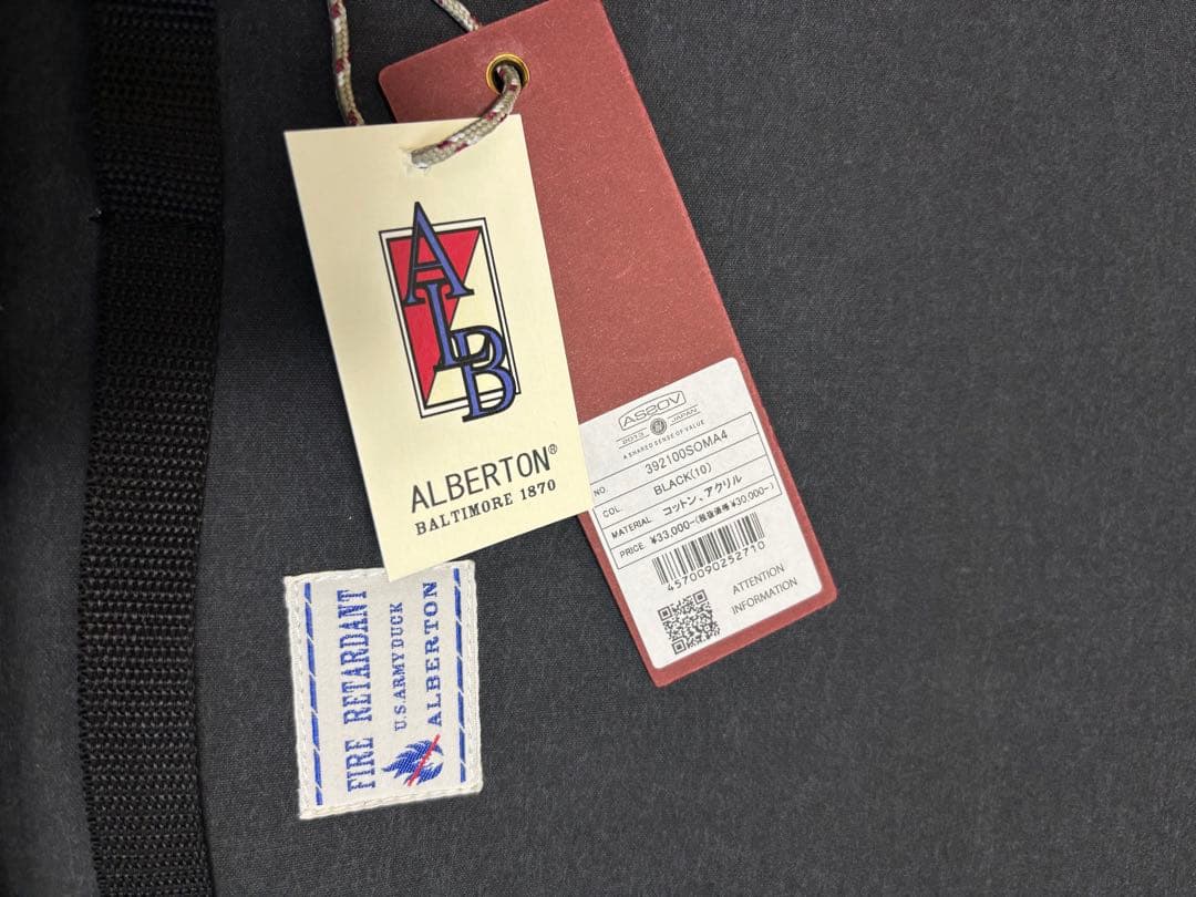 ソマビト ローバーチェア トライバル 4点セット