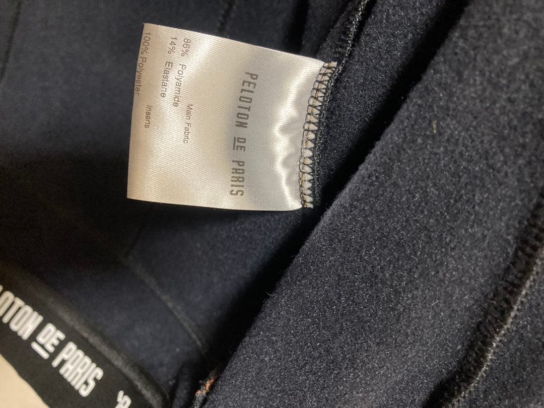 プロトンドパリ　ウインタージャージ　ATLAS サイクルジャージ　黒　S