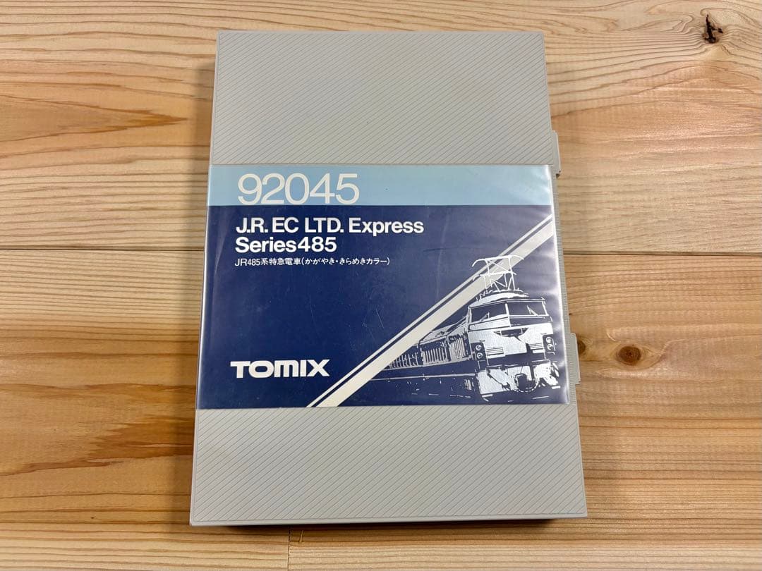 TOMIX 485系 特急かがやき/きらめき カラー 4両基本セット 92045