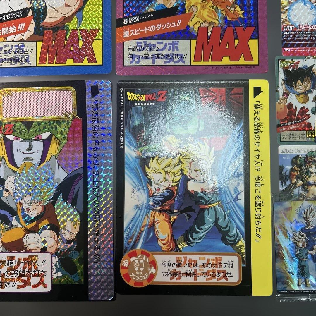 ドラゴンボール　カードまとめ売り　ジャンボカード　未開封　プロモ　ケース