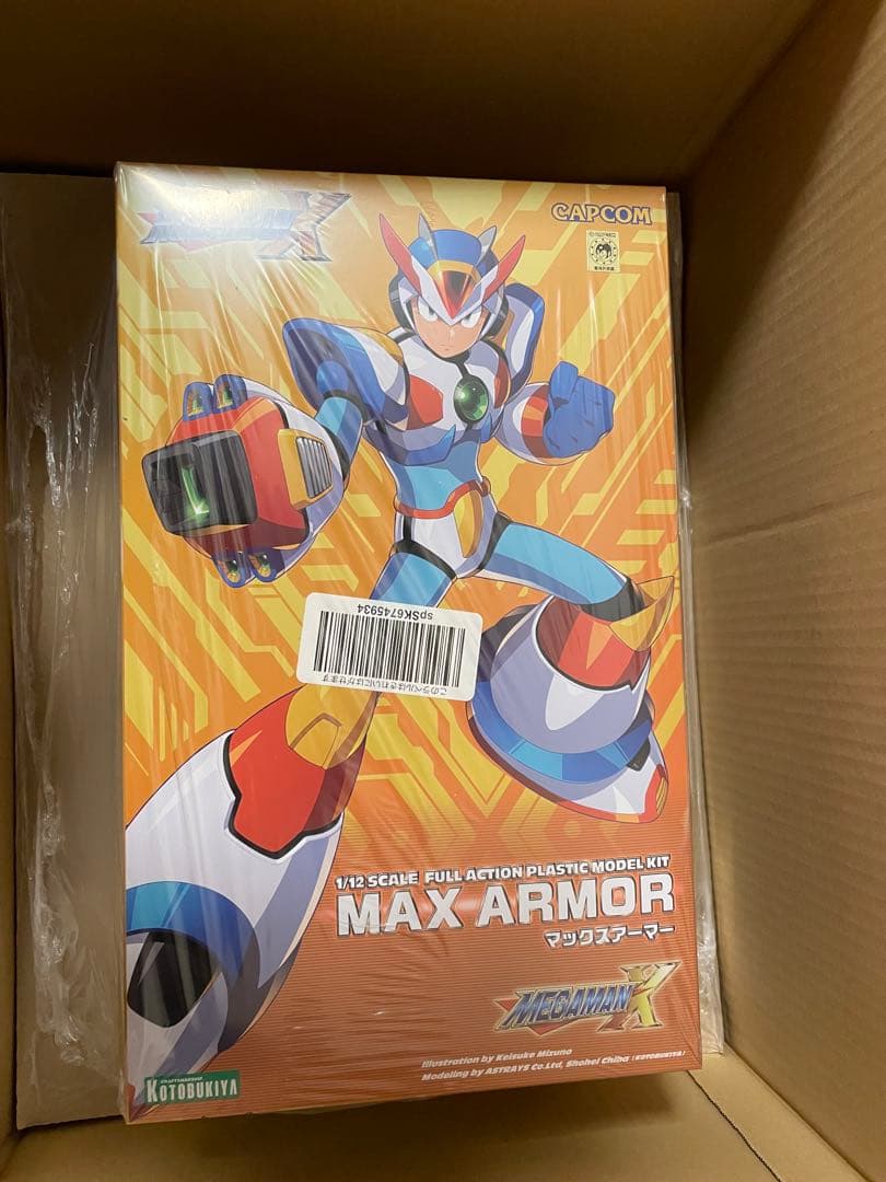 コトブキヤ ロックマンx3 マックスアーマー