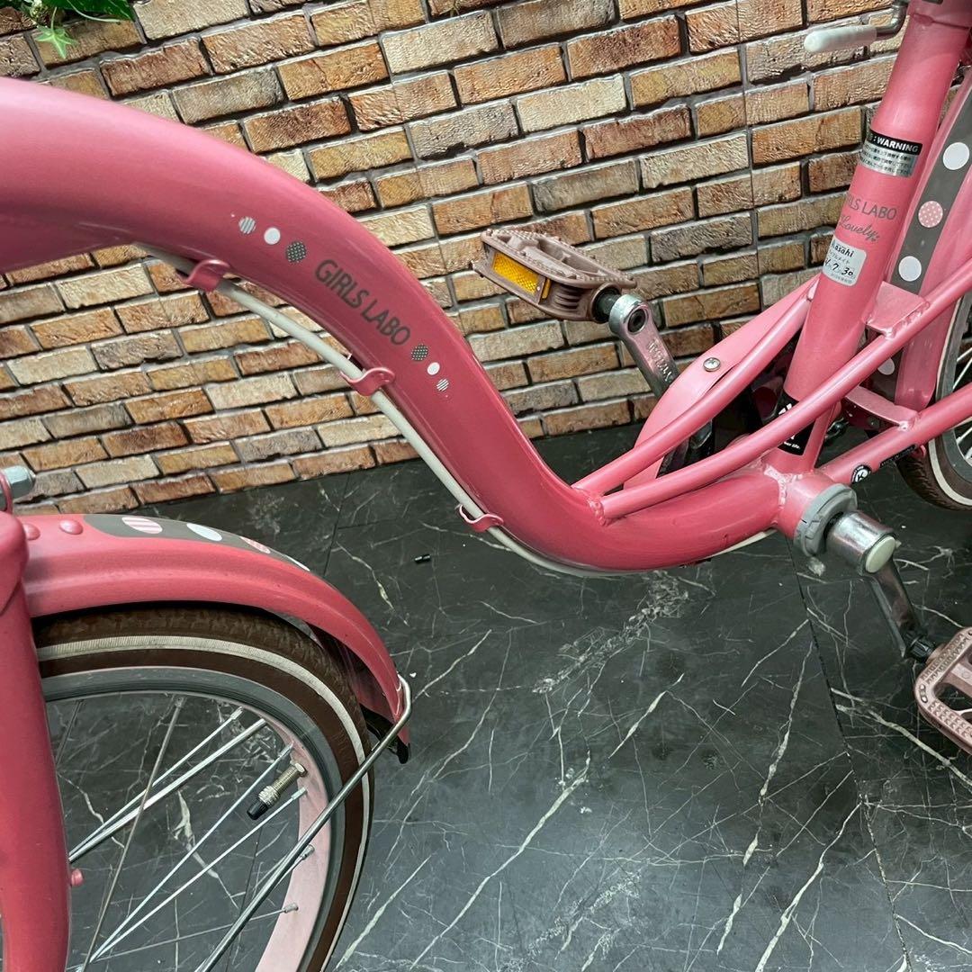 【71】子供用自転車 子供車 GIRLS LABO ピンク 20インチ シングル
