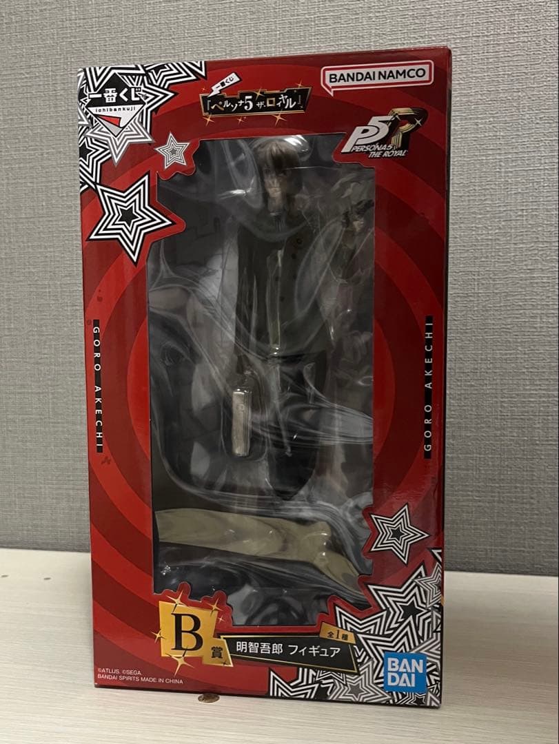 【ペルソナ5 ザ・ロイヤル】 B賞　明智五郎 フィギュア【一番くじ】