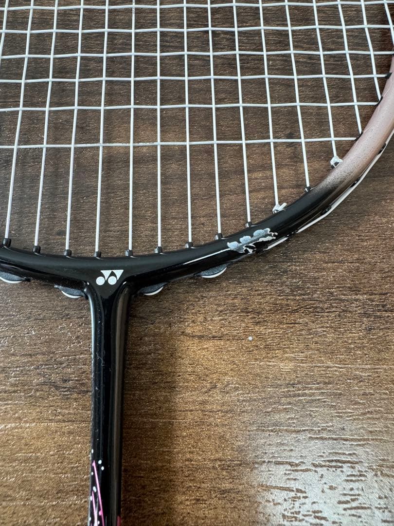 【ヨネックス アストロクス】YONEX ASTROX 55a 5UG5