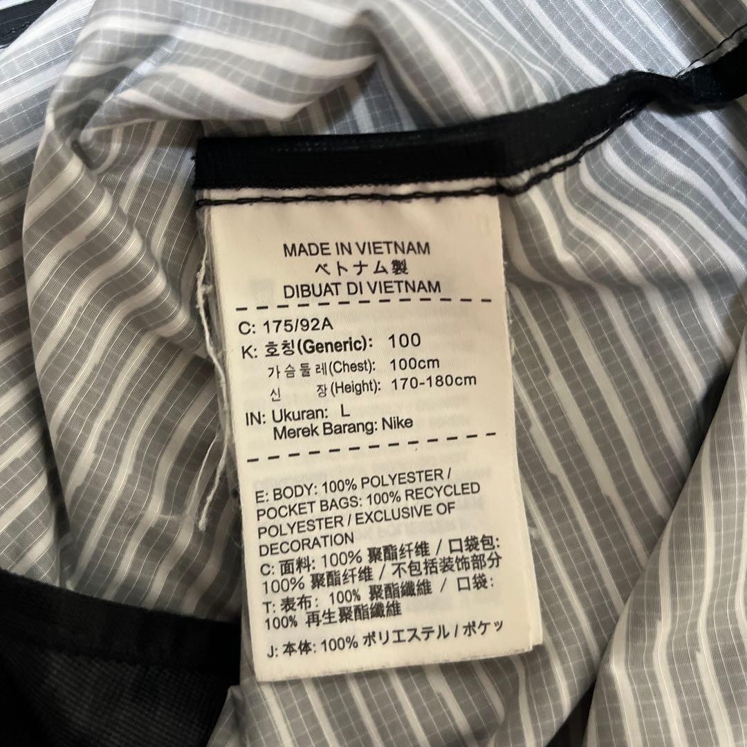 Nike ウィンドブレーカー　Lサイズ