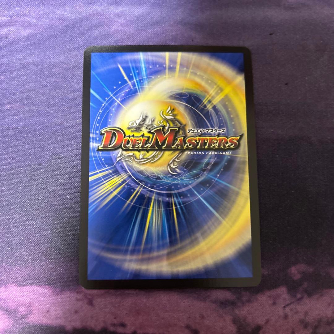 聖霊超王Hアルカディアス　ハイパーアルカディアス　4枚