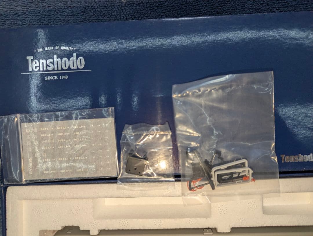 天賞堂　キハ17 首都圏色 【56020】　１６番ゲージ　HO　パーツ類未開封